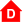 符号
