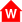 符号