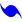 符号