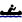 符号